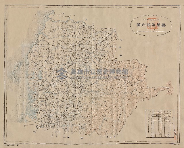 1915年嘉義廳管內圖藏品圖，第1張
