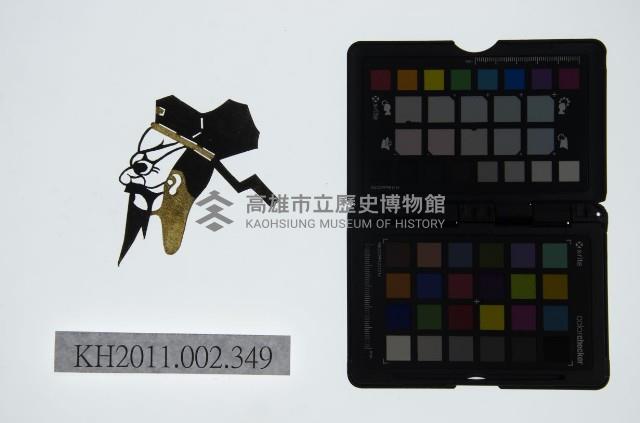 皮影戲偶頭-淨藏品圖，第1張