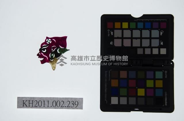 皮影戲偶頭-雜藏品圖，第1張