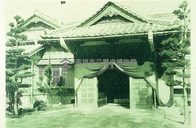 登錄號:KH2015.005.0239藏品圖，第1張