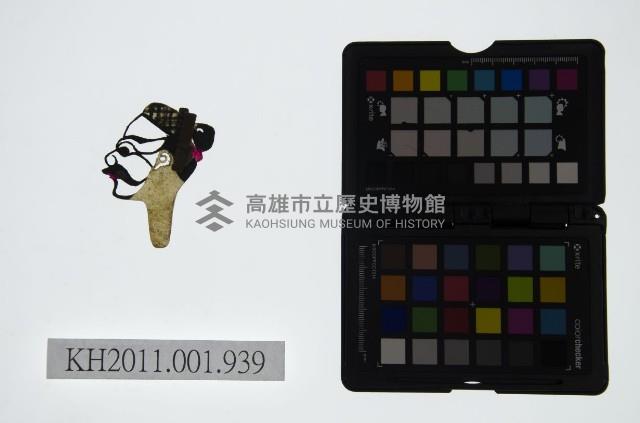 皮影戲偶頭-生藏品圖，第1張