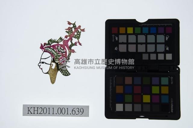 皮影戲偶頭-生藏品圖，第1張