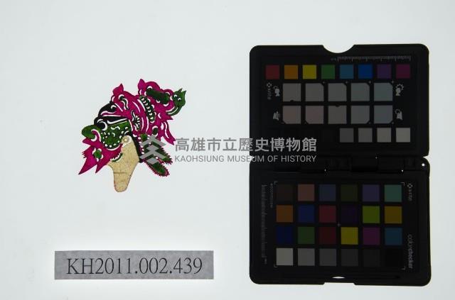 皮影戲偶頭-淨藏品圖，第1張