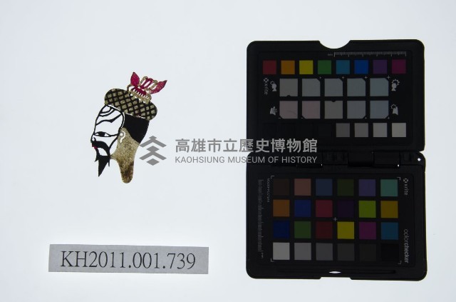 皮影戲偶頭-末藏品圖，第1張