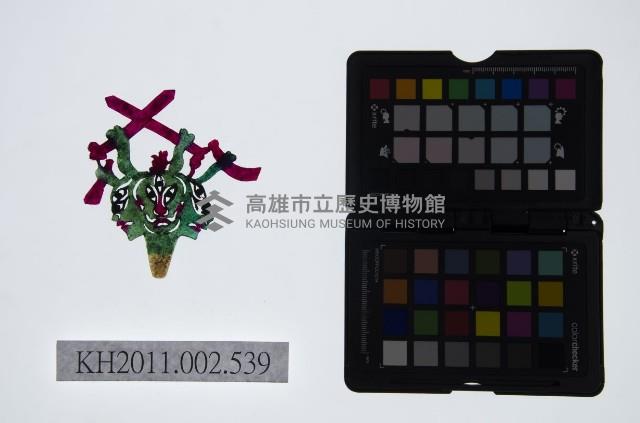 皮影戲偶頭-雜藏品圖，第1張