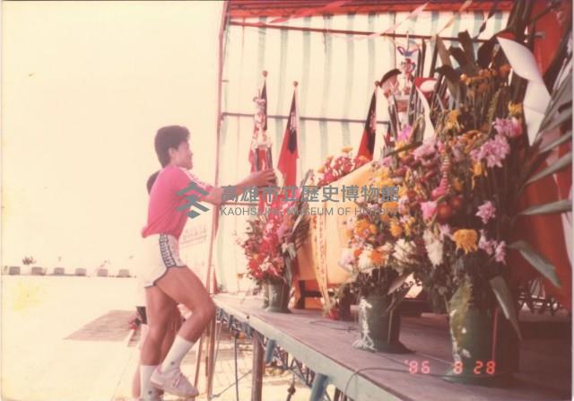 運動員領取獎盃藏品圖，第1張