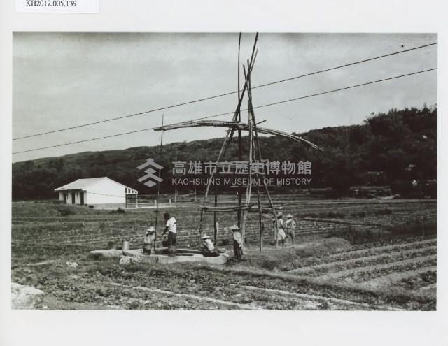 登錄號:KH2012.005.0139藏品圖，第1張