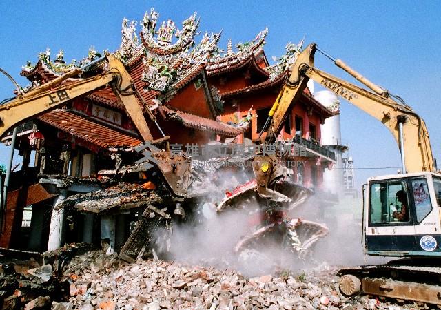 登錄號:KH2012.004.0139藏品圖，第1張