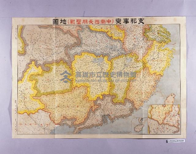 登錄號:KH2006.015.0039藏品圖，第1張