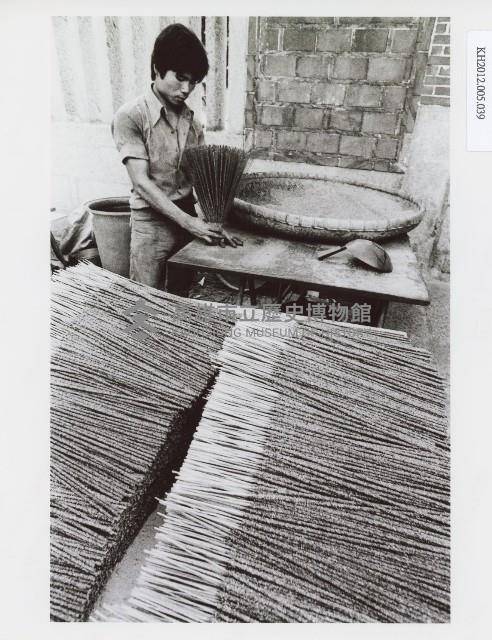 登錄號:KH2012.005.0039藏品圖，第1張