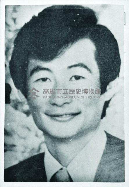 登錄號:KH2015.005.0039藏品圖，第1張