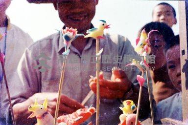 登錄號:KH2006.014.0039藏品圖，第1張