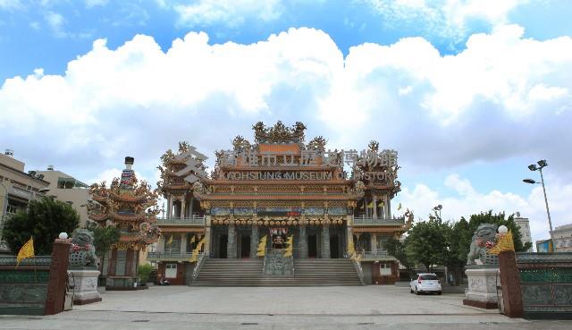 登錄號:KH2012.004.0039藏品圖，第1張