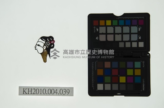 皮影戲偶頭 旦藏品圖，第1張