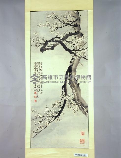 登錄號:KH2003.013.0039藏品圖，第1張