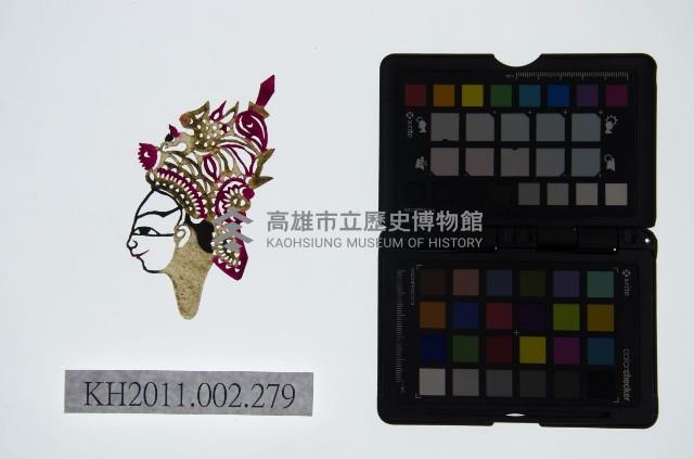 皮影戲偶頭-生藏品圖，第1張