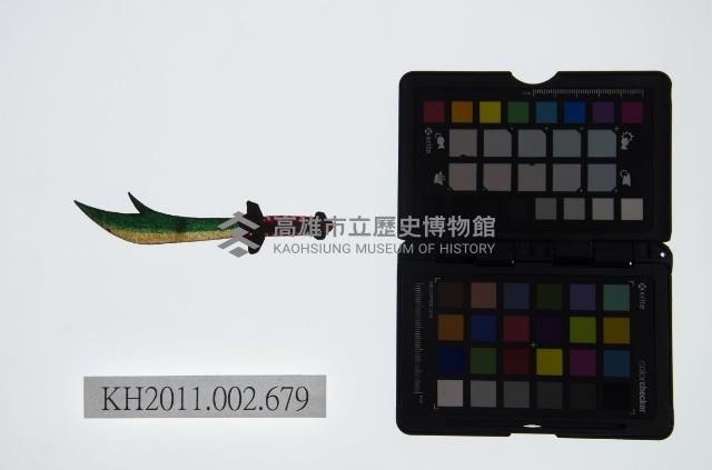 皮影戲道具-刀藏品圖，第1張