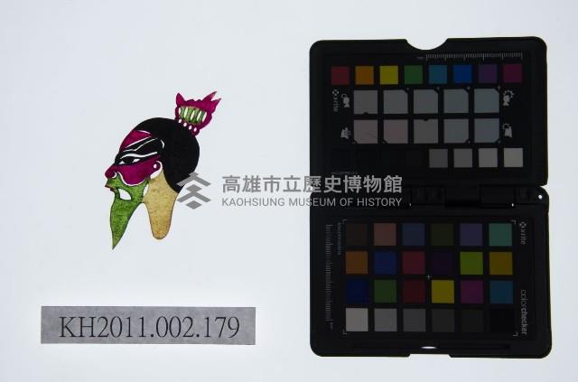 皮影戲偶頭-淨藏品圖，第1張