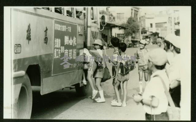 鳳林國小學生放學時-2藏品圖，第1張