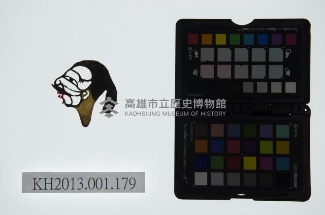 皮影戲偶頭-丑藏品圖，第1張