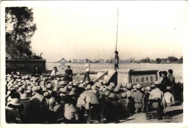 鳳鳴國小學藝競賽-9藏品圖，第1張