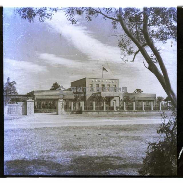 高雄市立醫院藏品圖，第1張