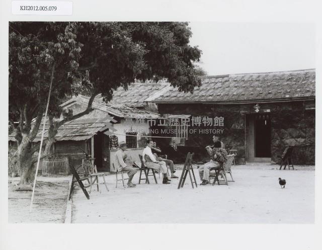 登錄號:KH2012.005.0079藏品圖，第1張