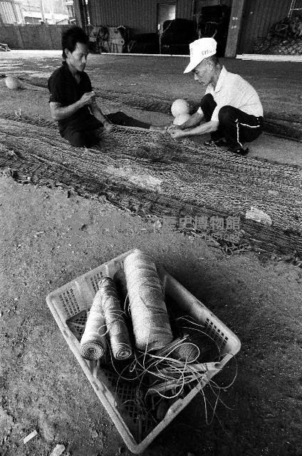 登錄號:KH2012.004.0079藏品圖，第1張