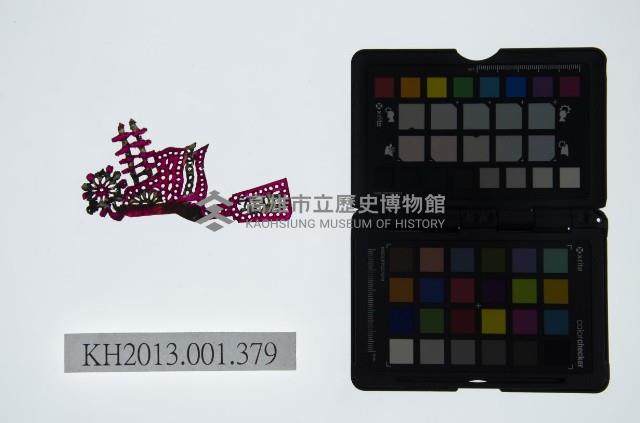 皮影戲戲帽-狀元帽藏品圖，第1張