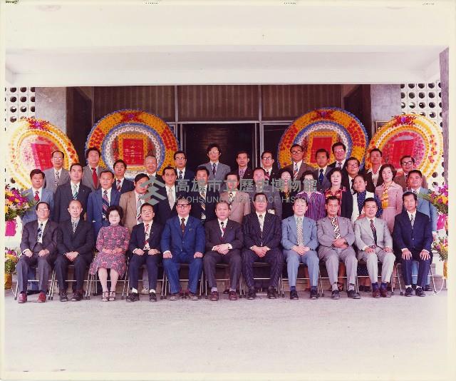 登錄號:KH2015.004.0379藏品圖，第1張