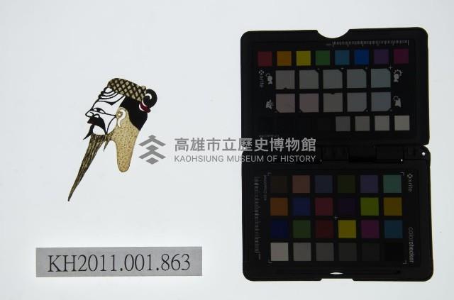 皮影戲偶頭-末藏品圖，第1張