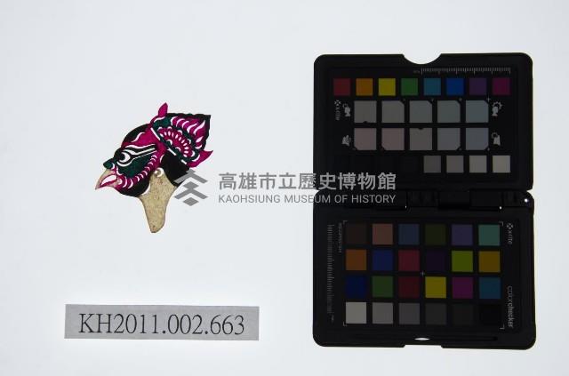 皮影戲偶頭-雜藏品圖，第1張