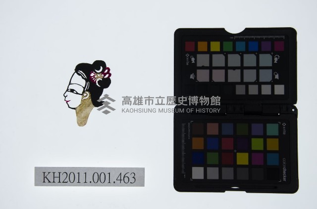 皮影戲偶頭-旦藏品圖，第1張