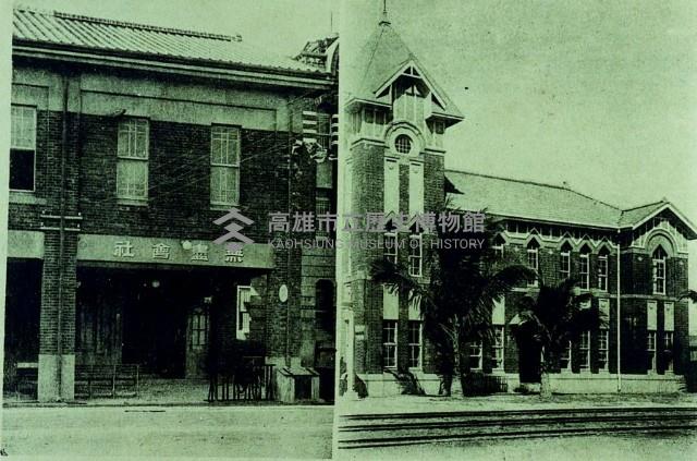 登錄號:KH2015.005.0463藏品圖，第1張