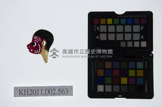 皮影戲偶頭-雜藏品圖，第1張