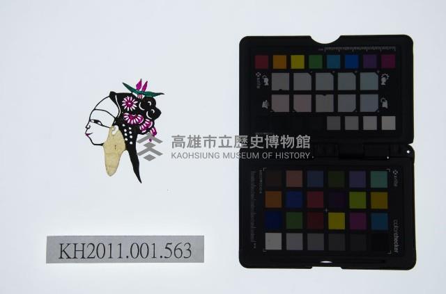 皮影戲偶頭-旦藏品圖，第1張