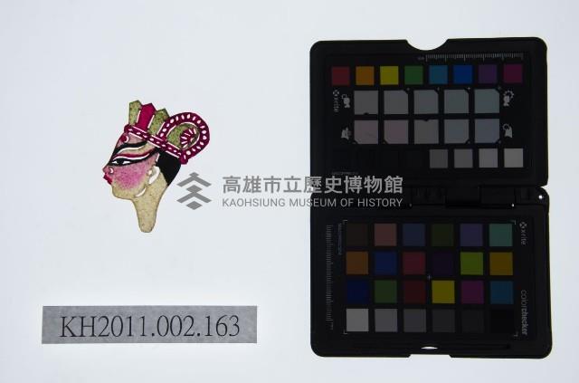 皮影戲偶頭-雜藏品圖，第1張