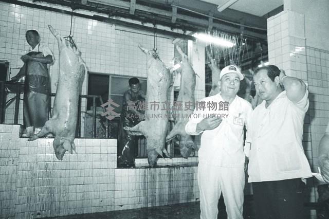 登錄號:KH2015.004.0163藏品圖，第1張