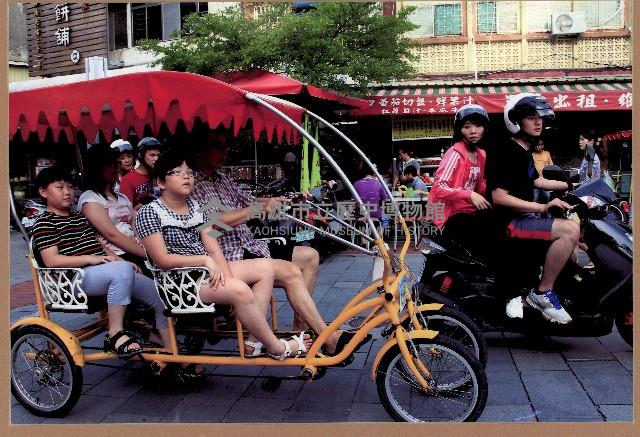 登錄號:KH2015.002.0063藏品圖，第1張