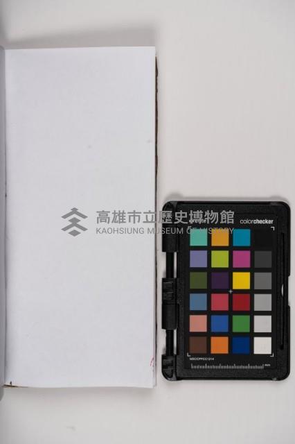 皮影戲劇本-《樊梨花征西》藏品圖，第60張