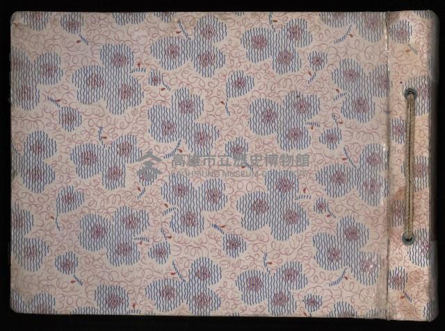 第一屆民選高雄市長謝掙強市政影像紀錄-1
（相冊）藏品圖，第60張