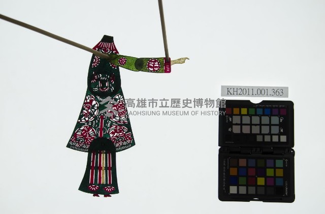 皮影戲簽桿立身偶-官夫人（偶身）藏品圖，第1張