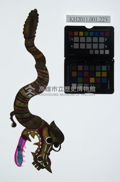 皮影戲動物偶-龍怪藏品圖，第1張