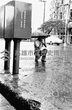 登錄號:KH2006.014.0223藏品圖，第1張