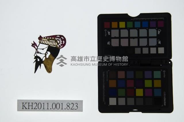 皮影戲偶頭-雜藏品圖，第1張