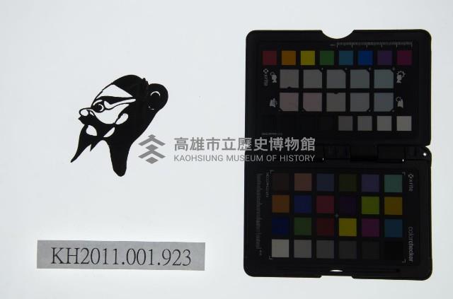 皮影戲偶頭-淨藏品圖，第1張