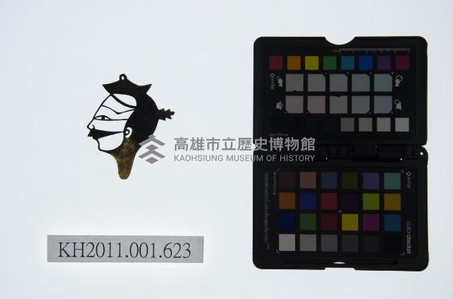 皮影戲偶頭-雜藏品圖，第1張