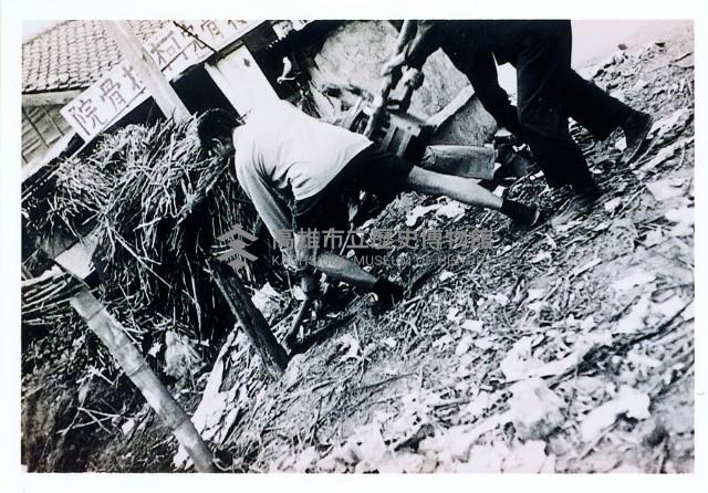 登錄號:KH2015.005.0623藏品圖，第1張