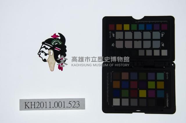 皮影戲偶頭-旦藏品圖，第1張