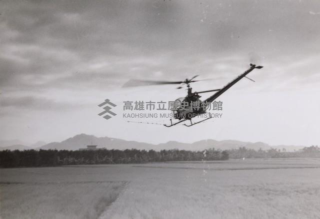 登錄號:KH2015.003.0123藏品圖，第1張